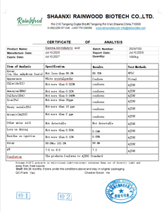 OEM علامة خاصة GABA & mg ملحق كبسولة GABA الطبيعية - Product Image 5