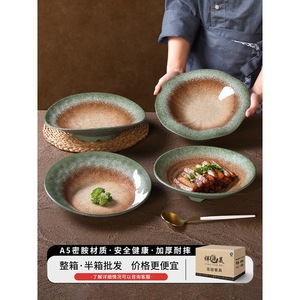 Xiangyuan <b>melamine</b> tableware <b>plates</b> for commercial restaurants and hotels, including stir-fry <b>plates</b>, cold dish plating, and - Product Image 1