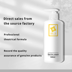 Crème à la céramidine protectrice contre l'humidité soins de la peau et OEM de marque privée pour toutes sortes de cosmétiques de beauté coréens en gros - Product Image 5