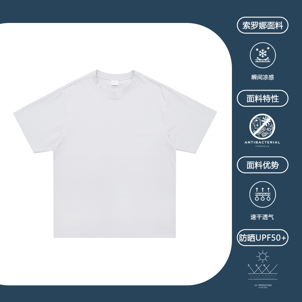 White gray