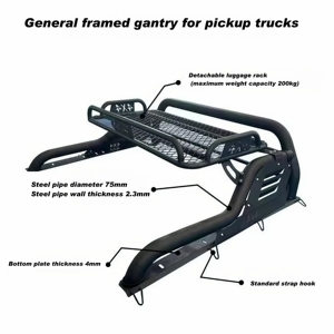 Protection de barre anti-roulis universelle en acier au carbone pour tentes arrière de pick-up 4x4 Toyota Tacoma Hilux Ford Ranger – Vente en gros usine - Product Image 5