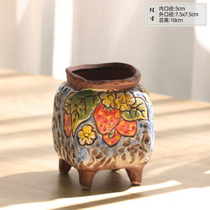 Maceta Decorativa de Cerámica con Diseño de Fresa, Boca Cuadrada, Textura Gruesa, para Plantas Suculentas, Durazno, Huevo - Product Image 5