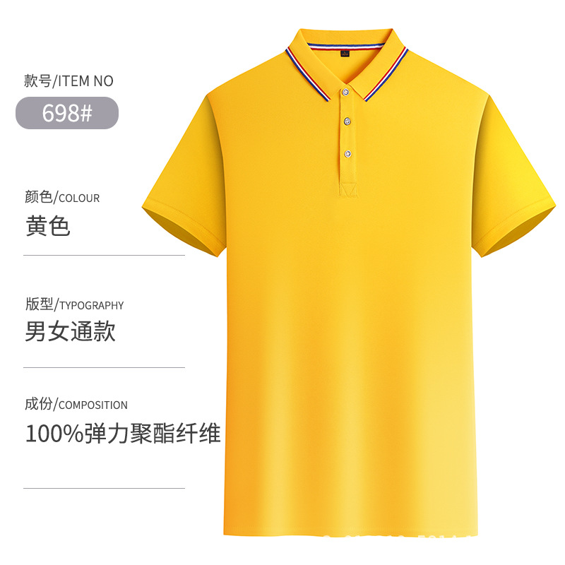 Giallo