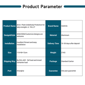 แผ่นป้องกันช่วงล่างรถจี๊ปรุ่น Wrangler 8มม. ออกแบบได้ตามต้องการ - Product Image 2