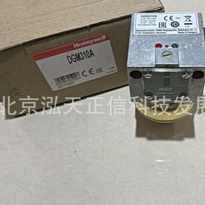 Interruptor de presión Honeywell DGM310A original, producto genuino, precio a consultar por separado. Compensación diez veces mayor por falsificación. - Product Image 5