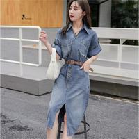 OEM Haute Qualité Dames Polyester Denim A-ligne Robes Midi Bouton D'été Col Tourné Demi Manches Courtes Respirant Personnalisé pour