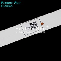 ES-1092 Utilisé pour ARCELIK 55 VLX 7730 SP Grundig 55VLX7810BP Panneau 057T55C33C Bande de rétroéclairage LED pour téléviseur (9) ARCELIK 55'' DRT_REV0.1