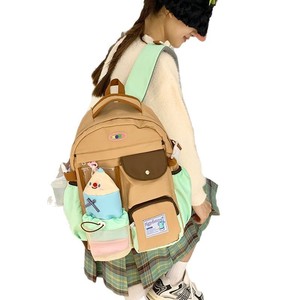 Ins - Product Image 5