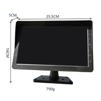 ZYX 7 pulgadas Color TFT LCD DC 12V/24V Monitor de coche Pantalla de visión trasera con entrada de vídeo de 2 canales para cámara de marcha atrás DVD VCD