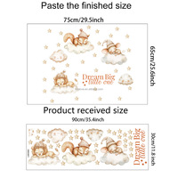 Dessin animé Lion animal bonne nuit nuage étoile lune stickers muraux salon chambre décoration papier peint auto-adhésif PVC papier peint