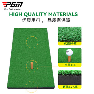 PGM Tapete de Práctica de Swing para Interiores, Almohadilla de Golpeo para <span class=keywords><strong>Golf</strong></span>, <span class=keywords><strong>Mini</strong></span> Suministros de <span class=keywords><strong>Golf</strong></span> 30x60cm/50x80cm/30x90cm Venta Directa de Fábrica - Product Image 2