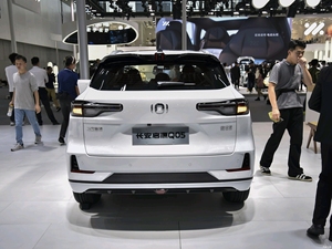 Changan Qiyuan <span class=keywords><strong>Q5</strong></span> Híbrido <span class=keywords><strong>Enchufable</strong></span>, 5 Puertas, 5 Asientos, Alta Velocidad 180 Km/h, Largo Alcance 125, SUV Eléctrico de Nueva Energía - Product Image 6