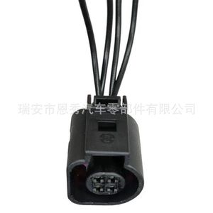 Domestic Sensor Connector 4B0973712 Wire <b>Harness</b> For Volkswagen Vehicles - Product Image 2