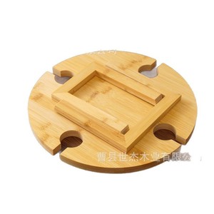 Mesa Plegable Redonda de Madera Mu Yujia, Bandeja Portátil para Picnic, Estante Plegable para Vino de Camping - Product Image 1