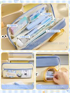 2025 nouvelle grande valeur Ins Style grande capacité multi-couche porte-crayon maison mignon stockage crayon sac pour <span class=keywords><strong>Junior</strong></span> lycée crayon - Product Image 4