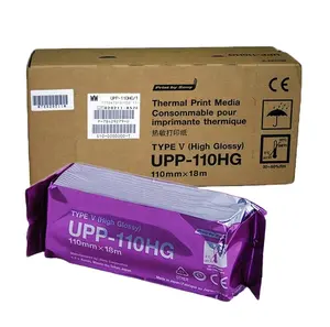 UPP-110HG médias vidéo imagerie type v ultrasons upp 110hg rouleau de papier thermique pour imprimante sony