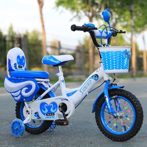 Vélo pour enfants en gros, garçons et filles, 2-4 ans, en plastique, 12-20 pouces, vélo à pédales pour bébé - Product Image 1