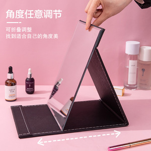 Foldable Makeup <b>Mirror</b> <b>Square</b> Desktop <b>Mirror</b> Small Medium Large Size For Student Dormitory Hair Combing Princess <b>Mirror</b> - Product Image 4