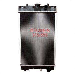 Radiateur et réservoir d'eau pour excavatrice EexcavaStart VIO30 – Noyau en aluminium durable, refroidissement efficace, garantie 1 an, Guangdong - Product Image 1