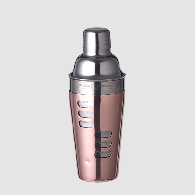 Rose Gold S75-6