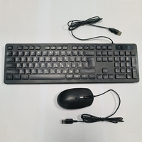 Clavier combiné de bureau OEM russe/français/coréen/espagnol/portugais Ensemble souris et clavier filaires