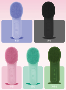 Nettoyant facial électrique exfoliant pour le visage, couleurs mélangées, brosse nettoyante en silicone, nettoyant pour les pores - Product Image 6