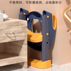 Children's Toilet Step <b>Seat</b> Foldable Adjustable Potty Training For 6-36 Months Babies PP Material Compact <b>Storage</b> - Product Image 1