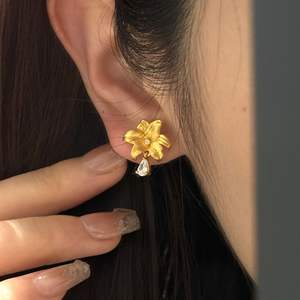 Pendientes de Plata de Ley S925, Estilo Chino Nuevo, con Diseño de Flor de Lirio Escarchada y Gotas de Agua, Pendientes Colgantes de Alta Gama - Product Image 2