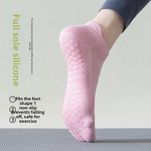 Calcetines de Yoga de Punto para Mujer, Primavera-Verano, Antideslizantes, Transpirables, de Algodón y Malla, para Deportes, Pilates y Running - Product Image 4