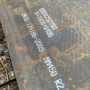 Tôle d'acier laminée <span class=keywords><strong>à</strong></span> chaud résistante <span class=keywords><strong>à</strong></span> l'usure pour applications <span class=keywords><strong>de</strong></span> conteneurs, norme ASTM, procédé <span class=keywords><strong>de</strong></span> soudage, service <span class=keywords><strong>à</strong></span> basse <span class=keywords><strong>température</strong></span> - Product Image 6