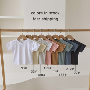 Atasan Bayi Balita Lengan Pendek Kerah Bulat Model Drop Shoulder Bahan Lembut untuk Usia 0-4 Tahun, Kaos Bayi 100% Katun Organik Jersey - Product Image 3