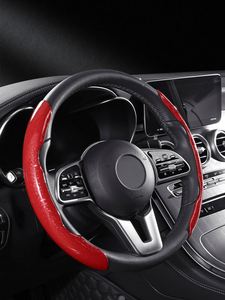 Funda para Volante de Coche Antideslizante con Diseño de Dos Partes Separadas y Patrón de Estrellas en Azul, Rojo, Marrón y Negro - Product Image 2