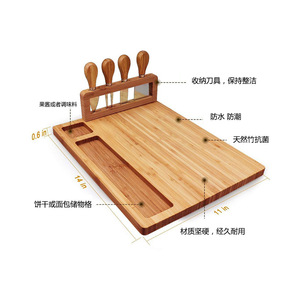 Bamboo Cheese <b>Plate</b> Set Large Deli Board With Knife <b>Rack</b> For Serving Cheese And Charcuterie - Product Image 2