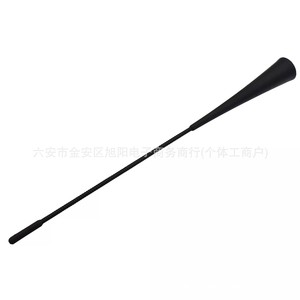 Antenne Ford Mustang AR3Z18813A en plastique 50 ohms, pièce de rechange pour autoradio - Product Image 5