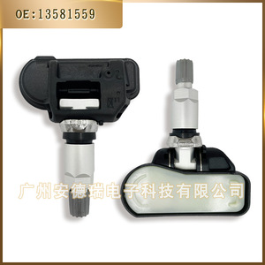 Tire Pressure Sensor 13581559 433MHz External For Chevrolet Buick GM <b>TPMS</b> - Product Image 3