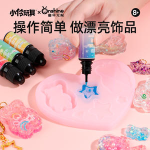 Xiaoling Toys Princess Magic Crystal <b>Resin</b> <b>Kit</b> Diy <b>Jewelry</b> Making For Girls Gift Heart Shape Mold Craft Set - Product Image 3