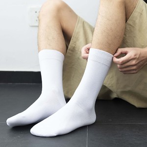 Chaussettes noires <span class=keywords><strong>mi</strong></span>-mollet <span class=keywords><strong>en</strong></span> <span class=keywords><strong>coton</strong></span>, chaussettes décontractées <span class=keywords><strong>en</strong></span> sac OPP, chaussettes de sport tricotées, vente <span class=keywords><strong>en</strong></span> gros, chaussettes longues pour hommes, automne et hiver - Product Image 2