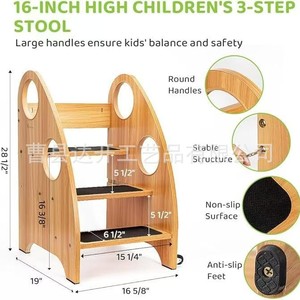Escabeau en bois pour enfants avec roulettes, échelle d'appoint de cuisine pour enfants, design moderne, durable - Product Image 3