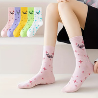 Nouvelles chaussettes mi-mollet unisexes respirantes en tricot pour le printemps, polyvalentes toutes saisons, style Instagram avec étoiles et lettres