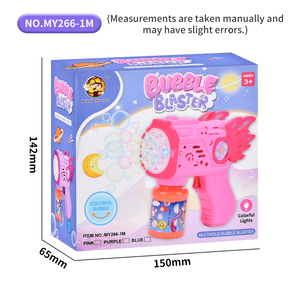 Pistolet à bulles pour enfants en plein air 10 trous Pistolet à bulles automatique en plastique PP Jouets amusants Machine à bulles - Product Image 6