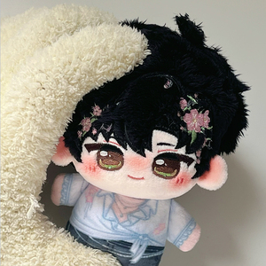 Llavero de Peluche de 10 cm de Xavier Zayne de Love Deep Space, Mini Figura de Anime Kawaii, Relleno de Algodón PP, Colgante de Juguete Bonito para Bolsos - Product Image 5