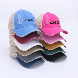 पुरुषों की महिलाओं की ग्रीष्मकालीन वसंत जाल टोपी छेद टूटा हुआ फैशन ट्रक के साथ टोपी तोड़ - Product Image 2