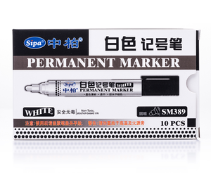 Sm389 đánh dấu màu trắng thiết lập mịn bằng văn bản vĩnh viễn cho kim loại thủy tinh gỗ vải 3 mét văn bản Chiều rộng - Product Image 4