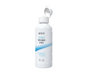 Solución <span class=keywords><strong>para</strong></span> el Cuidado de <span class=keywords><strong>Lentes</strong></span> Orthokeratology OK, 120 ml, Líquido Limpiador Multiusos <span class=keywords><strong>para</strong></span> <span class=keywords><strong>Lentes</strong></span> de Contacto Rígidas RGP - Product Image 2