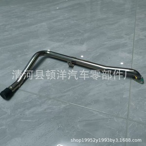 Manguera de refrigerante del fabricante 25457-2B711 de hierro con pared de 1.5 mm de espesor para reemplazo de conducto de calefacción automotriz - Product Image 3
