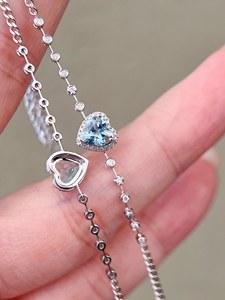 Xinfly 18k <b>Solid</b> White Gold Woman's Diamond Aquamarine Gemstone Heart <b>Bracelet</b> for Anniversary - Product Image 2