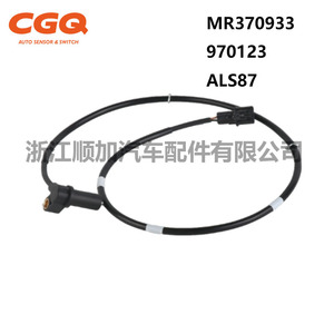 Chrysler ABS เซ็นเซอร์ความเร็วล้อ Mr370933 5S6602 970123 Als87สำหรับการเปลี่ยนการซ่อมแซม - Product Image 2