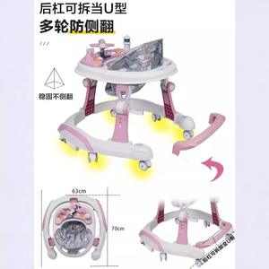 Andador para Bebés con Prevención <span class=keywords><strong>de</strong></span> Piernas en O y Diseño Multifuncional, Carrito Antivuelco para Bebés (para Aprender a Caminar) - Product Image 5