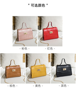 Bolsos de mujer Bolsos de lujo Precios al por mayor en el mercado chino Bolsos de señora baratos y bolsos de hombro con cadena - Product Image 4