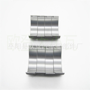 Ensemble de paliers de bielle 230602F920-STD D4HA / Coque de palier 23060-2F920-0.25mm, paliers de vilebrequin et de vilebrequin principal - Product Image 1